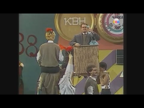 Видео: Планета КВН. Выпуск 19 (июнь 2000)