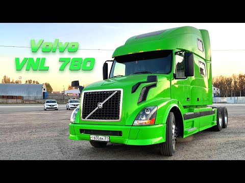 Видео: Воскресший Volvo VNL 780. Обзор, интервью от владельца.