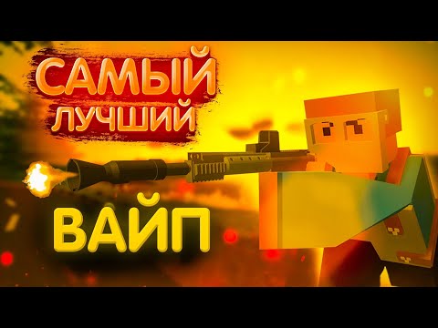Видео: МОЁ САМОЕ ЛУЧШЕЕ ВЫЖИВАНИЕ | ОТОМСТИЛ СОСЕДУ | UNTURNED RUST