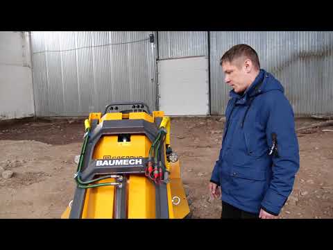 Видео: Обзор мини-погрузчика Baumech ML-02 Pro: стоит ли покупать? Вся правда!