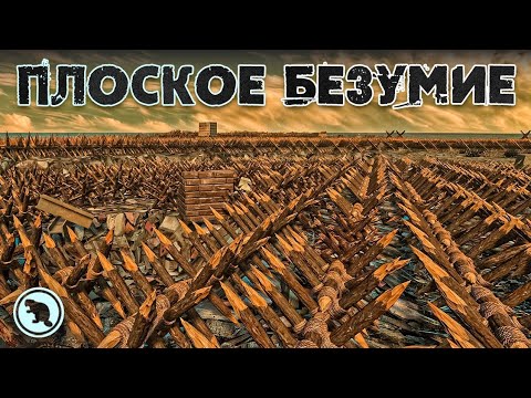 Видео: 100 ДНЕЙ БЕЗУМИЯ! Плоский мир с @CrewGTW и @KeeperDrey в 7 Days to Die!