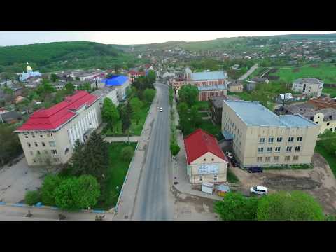 Видео: Монастириська - Monastyryska (Drone)