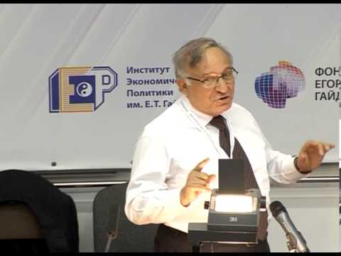 Видео: Открытая лекция Ицхака Адизеса 16.01.13.