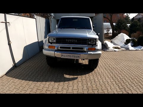 Видео: Toyota Land Cruiser Prado 78 готовый результат ремонта.