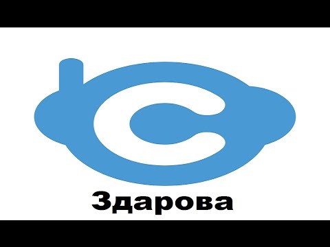 Видео: Ninja world Фиксим Coowon)