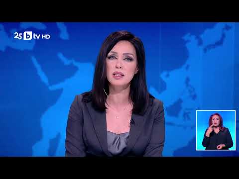 Видео: УЖАС В СИМЕОНОВО: Дрогиран? шофьор уби пешеходец и го остави на пътя!