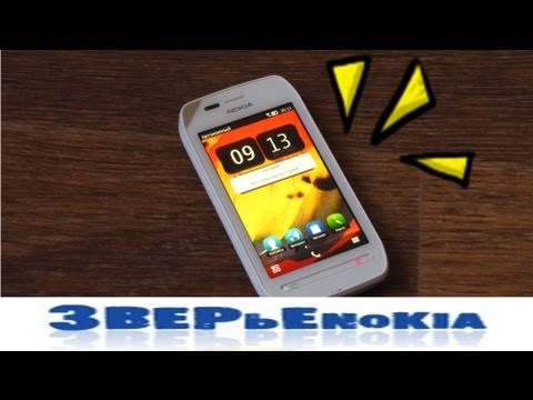 Видео: Обзор Nokia 603