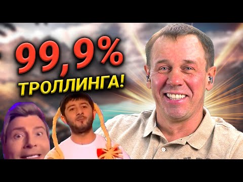 Видео: ЗВОНАРЬ ИЗ ВЕБ-БАНКИРА КОНКРЕТНО ОПОЗОРИЛСЯ! | БАНКРОТСТВО | Кузнецов | Аллиам