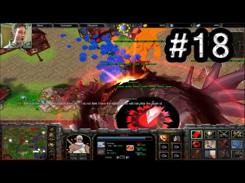 Видео: Naruto World ► Би захотел править миром И не получилось :( ► #18