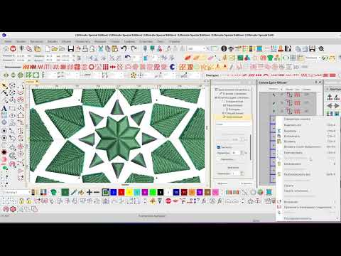 Видео: Работаем с инструментом «Венок» в Wilcom e4.2 / Using the Wreath Tool in Wilcom e4.2