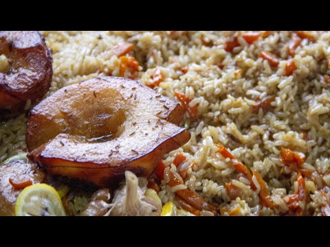 Видео: Узбекский плов с айвой. Рис Осман.