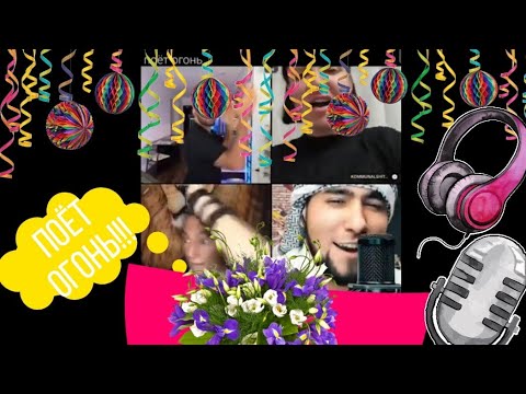 Видео: Вася Виктор Париж Коммунальщица Шах Заваращивающий голос Шаха
