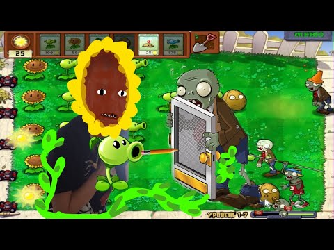 Видео: играю пвз и было такое?