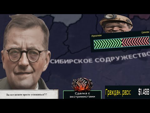 Видео: TNO -  Гномск - Сплошные Проблемки|#2