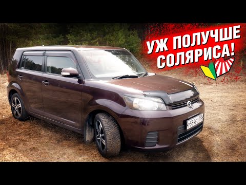 Видео: ЧЕМОДАН или ХОРОШАЯ МАШИНА?  |  Toyota RUMION