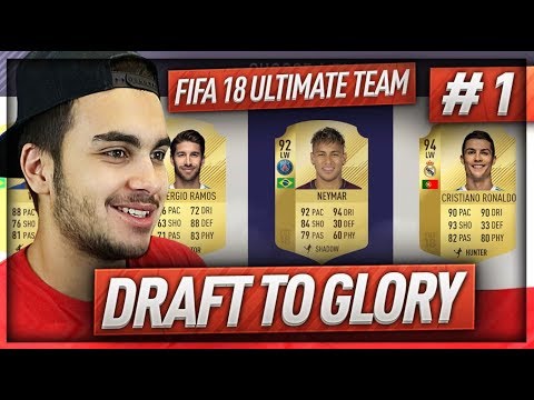Видео: #1 НЕ ЗАПОЧВАМЕ НИКАК ЗЛЕ ! - FUT DRAFT TO GLORY l FIFA 18 ULTIMATE TEAM !