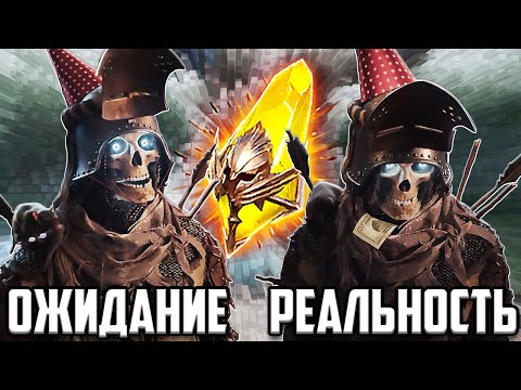Видео: НАСТОЯЩИЙ ЛЕГОПАД!!! 51 Сакрал | Ожидание vS Реальность | Открытие осколков в Raid Shadow Legends