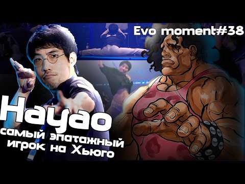 Видео: Как Гений превратил мем-персонажа в ЧУДОВИЩЕ (PapaLobster)