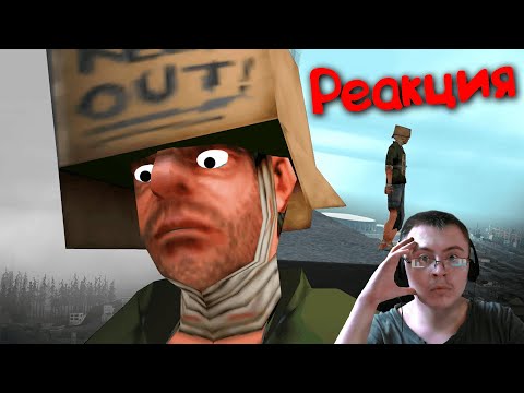 Видео: К ЧЕМУ ПРИВОДИТ ЗАВИСИМОСТЬ ОТ САМПА ( LennyFirst ) | Реакция