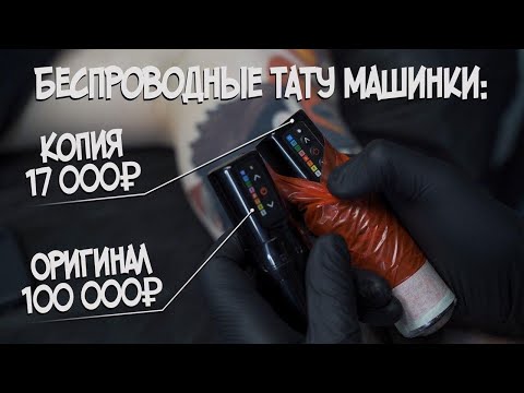 Видео: КИТАЙ СМОГ?