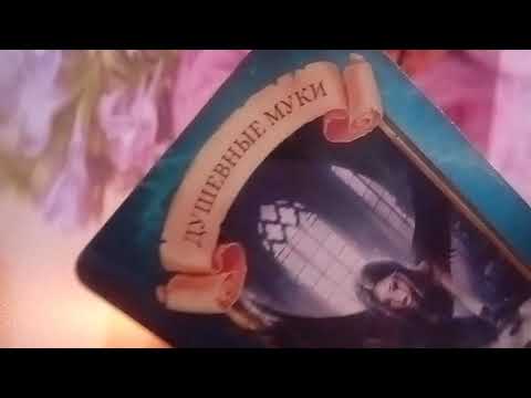 Видео: Что у соперницы происходит ⁉️⁉️⁉️⁉️⁉️⁉️⁉️⁉️⁉️⁉️⁉️⁉️