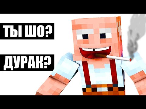 Видео: ИГРЫ для ДУРАЧКОВ [НА АНДРОИДЕ]