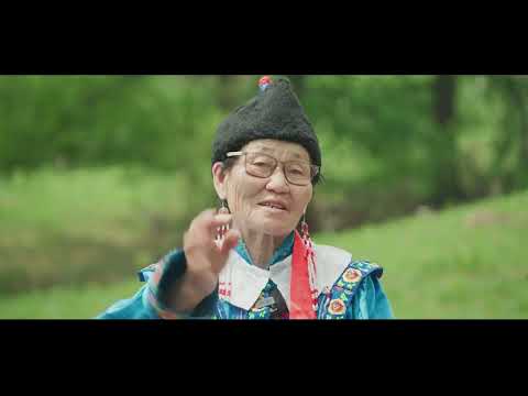 Видео: Баяд - Угсаатны цайны соёл