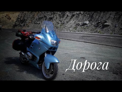 Видео: Дорога на водохранилище "Токтогул" Кыргызстан🇰🇬 
