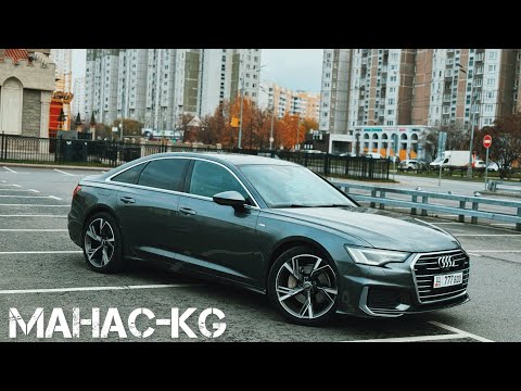 Видео: КОРЕЙСКИЙ АУДИ 2020год САТЫЛАТ#89253939999