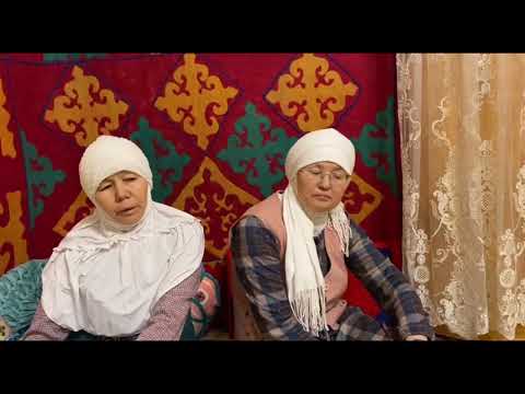Видео: Көріп тұрмын біліп тұрмын қасиетімін деп өзін өзі бағалудың астарында не бар Өскеменен
