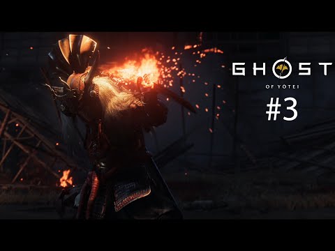 Видео: Прохождение игры Призрак Йотей - глава 3. Демон. Часть 2.