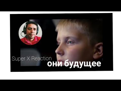Видео: отец" благородное сердце и душа Reaction
