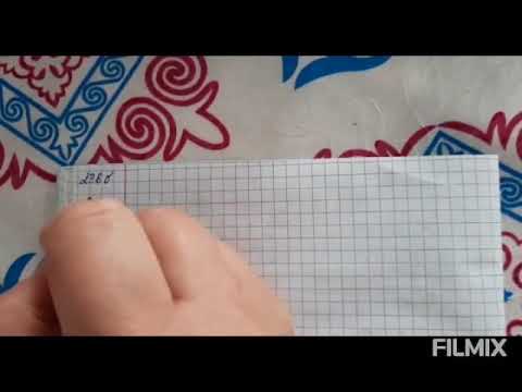 Видео: Физика пәні 10- сынып 41-жаттығу 1-2-3-4-5-6 есептер 236-бет