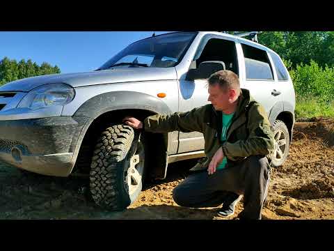 Видео: Новые тапки на ШевиНиву Cordiant Off-Road