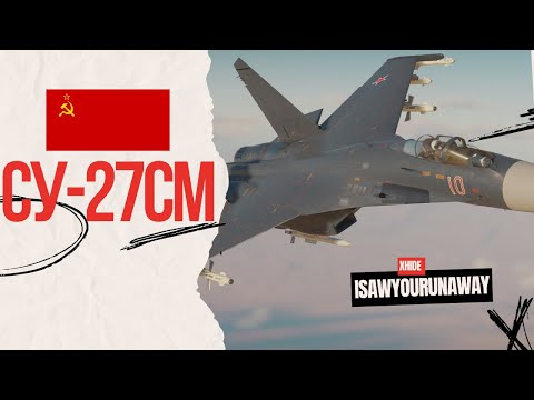 Видео: Так ли плох Су-27СМ в #warthunder ?