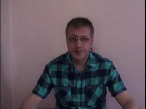 Видео: И Авдеенко Основы теории коммуникации Лекция 4 Принципы организации общения mpeg4