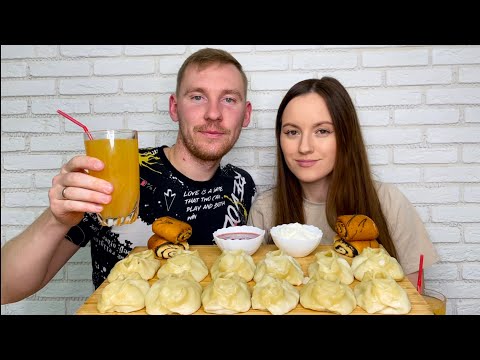 Видео: МУКБАНГ ДОМАШНИЕ МАНТЫ MUKBANG HOMEMADE MANTA RAYS