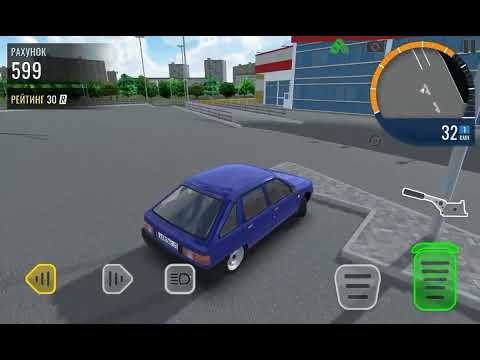 Видео: Я купив нову машину