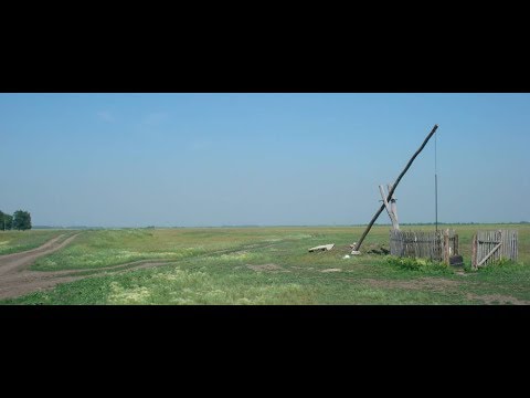 Видео: Село Сухое , Омская обл. , обзор.