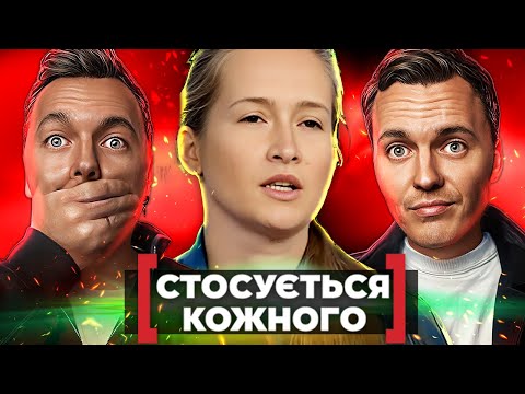 Видео: Стосується кожного - МЕКСИКАНСЬКА КАЗКА