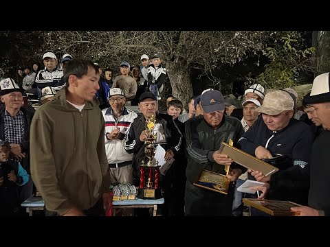 Видео: ӨЗГӨНДӨГҮ ТОПТУН СЫЙЛОО АЗЕМИ. ЭСТЕЛИК ҮЧҮН ВИДЕО / 13- октября 2025 