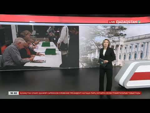 Видео: АҚШ-тағы президенттік сайлауда Трамп алда келеді