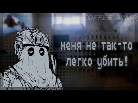 Видео: Кёниг выжил в гулаге и ждёт вашей встречи! [Часть 4] [Т/и x Кёниг] [субтитры]