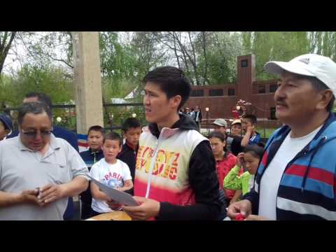 Видео: Токтогул