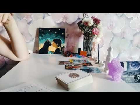 Видео: Подсознательные страхи партнёра относительно Вас