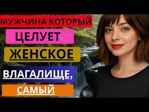 Видео: Это должен увидеть каждый пожилой человек — Мудрость стоицизма, которая меняет жизнь