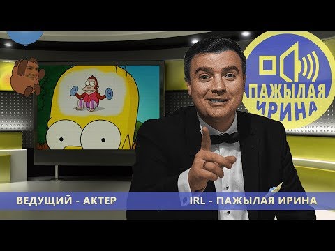 Видео: Контрольная закупка в METRO