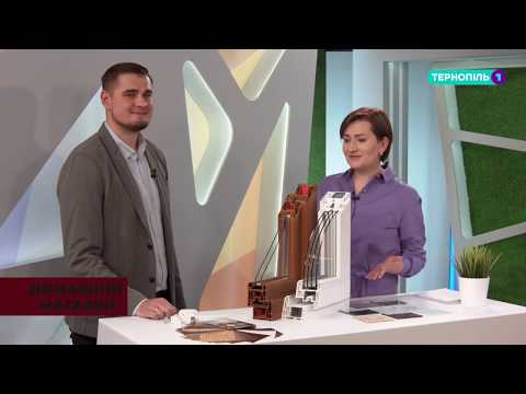 Видео: Домашній магазин. Як вибрати металопластикові вікна?