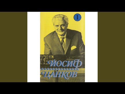 Видео: Приказка