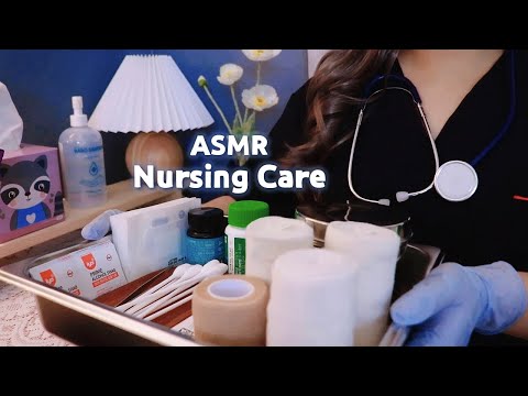 Видео: ASMR Уход в VIP-палате🤍 | Бережная обработка ран и питание (Субтитры✔) [Ролевая игра]